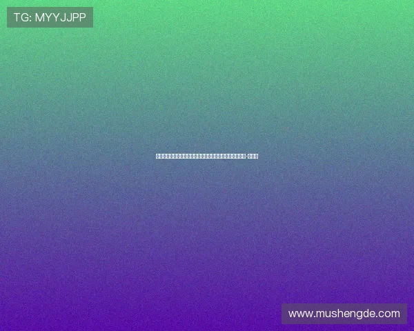 玫瑰在绿茵绽放，你在中场扛起攻防。祝杨莉娜生日快乐！-直播吧