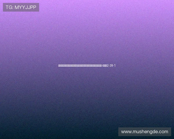 英媒：恩佐对切尔西的重要性毋庸置疑，若皇马今夏求购应坚决拒绝-直播吧2-28-1