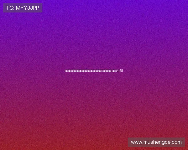 期待你在国际赛场绽放，让世界看见中国锋线的锋芒 袁丛生日快乐-直播吧4-28