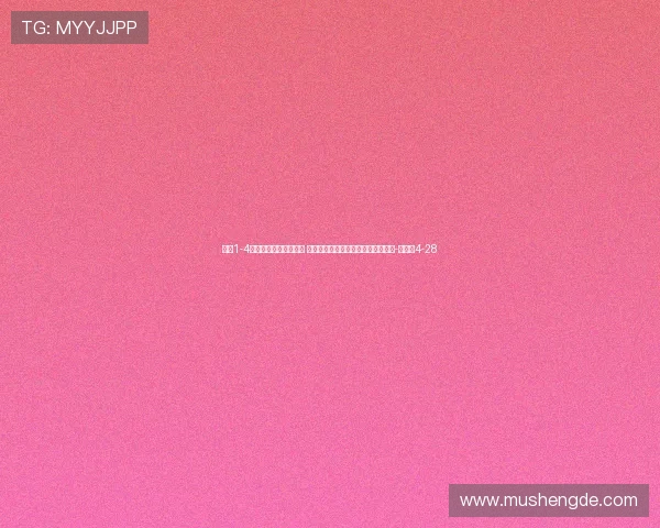 德比1-4负！泰山官方未发战报 赞助商发战报：泰山的韧性永远滚烫-直播吧4-28